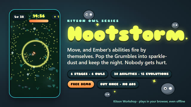 Hootstorm: cover